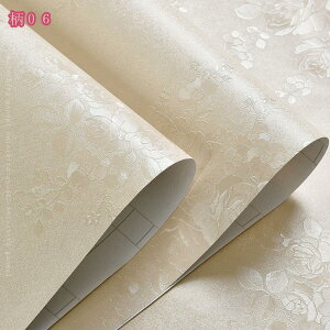 777~OFFN[| ǎ ǎV[ ͂ǎ CNV[g tH[ EH[XebJ[ JbeBO V[g  ϔM hǎ Lb` HIV[g h~ ؖڒǎ NX