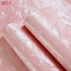 ǎ ǎV[ ͂ǎ CNV[g tH[ EH[XebJ[ JbeBO V[g  ϔM hǎ Lb` HIV[g h~ ؖڒǎ NX diy ͗lւ 