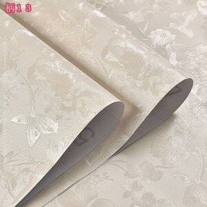 ǎV[ ͂ ǎ CNV[g n ԕ  hǎ Lb` ʏ DIY tH[V[ ƋĐ ǕCV[g CeAV[g ͗lւ pr ǎ ͂ h h