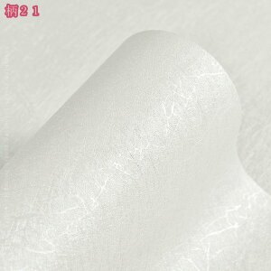 777~OFFN[| ǎ ǎV[ ͂ǎ CNV[g tH[ EH[XebJ[ JbeBO V[g  ϔM hǎ Lb` HIV[g h~ ؖڒǎ NX