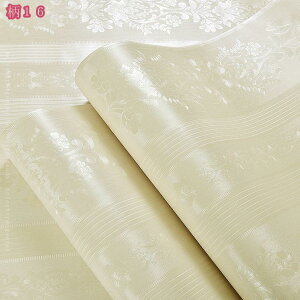 300~OFFN[| ǎV[ ͂ ǎ CNV[g n ԕ  hǎ Lb` ʏ DIY tH[V[ ƋĐ ǕCV[g CeAV[g ͗lւ pr ǎ 