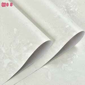 ǎ ǎV[ ͂ǎ CNV[g tH[ EH[XebJ[ JbeBO V[g  ϔM hǎ Lb` HIV[g h~ ؖڒǎ NX diy ͗lւ 