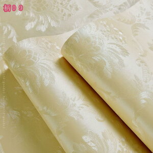 777~OFFN[| ǎ ǎV[ ͂ǎ CNV[g tH[ EH[XebJ[ JbeBO V[g  ϔM hǎ Lb` HIV[g h~ ؖڒǎ NX