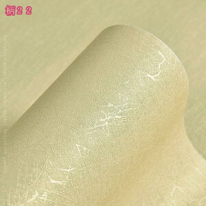 777~OFFN[| ǎ ǎV[ ͂ǎ CNV[g tH[ EH[XebJ[ JbeBO V[g  ϔM hǎ Lb` HIV[g h~ ؖڒǎ NX