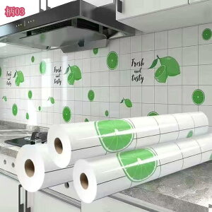 ǎV[ ͂ ǎ CNV[g ok h ւ e[u Lb` EH[XebJ[ ̂tǎ CV[ mg[ k n Ȃ ȒP\t ͂V[ ho