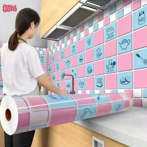 300~OFFN[| ǎV[ ͂ ǎ CNV[g ok h ւ e[u Lb` EH[XebJ[ ̂tǎ CV[ mg[ k n Ȃ ȒP\t 