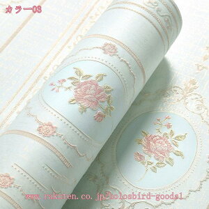 300~OFFN[| ǎV[ ǎ ԕ ǎ ͂ DIY ǎ NXEH[XebJ[̂Ȃ V[g h ǎV[ ȒP tH[   gC Lb` 53cm*3m   ォ\