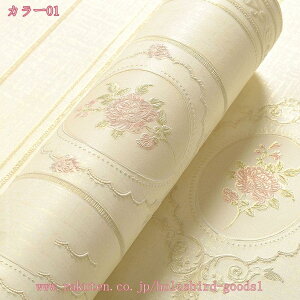 500~OFFN[| ǎV[ ǎ ԕ ǎ ͂ DIY ǎ NXEH[XebJ[̂Ȃ V[g h ǎV[ ȒP tH[   gC Lb` 53cm*3m   ォ\