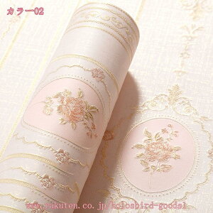 300~OFFN[| ǎV[ ǎ ԕ ǎ ͂ DIY ǎ NXEH[XebJ[̂Ȃ V[g h ǎV[ ȒP tH[   gC Lb` 53cm*3m   ォ\