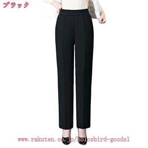 777~OFFN[| 傫TCY fB[X _E pc y hpc h pc h pc h Y{ oR Lv X|[c jOEFA [EFA St [Np