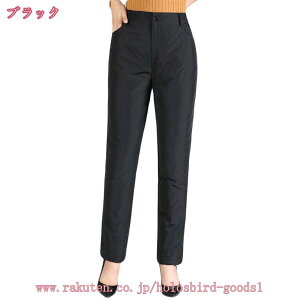 777~OFFN[| hpc fB[X _Epc _EE |Pbg Opc  AEghA gpc J̓ ̓ h hpc ۉpc g אg VGb