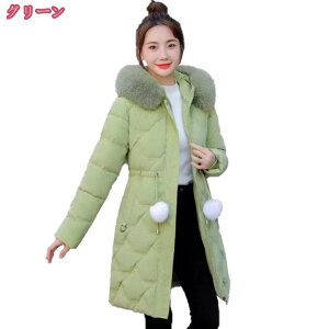 777~OFFN[| _ER[g fB[X O t[ht t@[t[ht fB[X_E EgCg Wp[ Ci[_ER[g tH~ _EWPbg g h