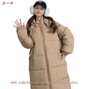 777~OFFN[| _ER[g fB[X O t[ht t@[t[ht fB[X_E EgCg Wp[ Ci[_ER[g tH~ _EWPbg g h