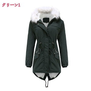 777~OFFN[| _ER[g fB[X O t[ht t@[t[ht fB[X_E EgCg Wp[ Ci[_ER[g tH~ _EWPbg g h