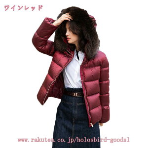 2000~OFFN[| _EWPbg fB[X n V[g 傫TCY EB^[WPbg y {^gbvX u]WPbg ~ _ER[g ig h 킹