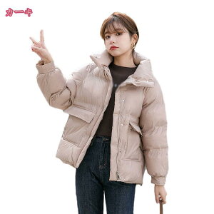 ダウンコート レディース 軽量 レディース ダウンコート ショートコート 大きいサイズ 無地 防寒着 超防風 ショート丈 合わせやすい 防寒ジャケット おしゃれ 大きいサイズ レディースダウ