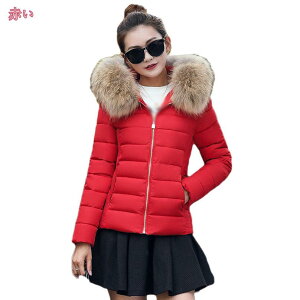 500~OFFN[| _EWPbg fB[X n V[g 傫TCY EB^[WPbg y {^gbvX u]WPbg ~ _ER[g ig h 킹