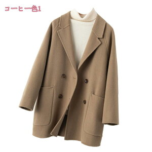 1000~OFFN[| JV~ `FX^[R[g V[gR[g H~R[g fB[X |Pbgt `FX^[ R[g AE^[ WPbg V[g  h g HD   