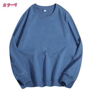 300~OFFN[| p[J[ Y 傫TCY vI[o[   g[i[ JWA AE^[ Xg[g [N}  Vv   g[i[ H