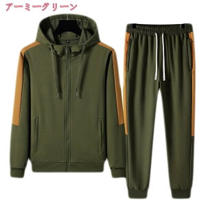 1600~OFFN[| JWA jOEFA XEFbg Y t H  N[lbN p[J[ nT ㉺ Zbg 2_Zbg X|[cEFA  n I[V[Y 
