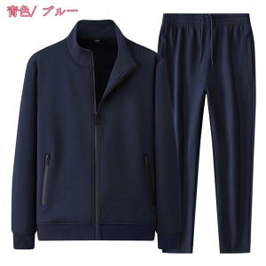 1000~OFFN[| XEFbg ㉺Zbg Y p[J[ Opc X|[cEFA t[ht `jbN RtH[g ㉺ jO  Y{ t H ~ AEghA gbv