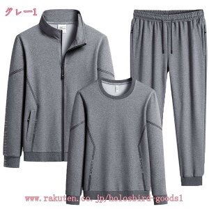 1000~OFFN[| jOEFA W[W Y ㉺Zbg M-4XL [EFA X|[cEFA  ZbgAbv EBhu[J[ g[jO p[J[  t[ht t H