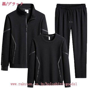 1000~OFFN[| jOEFA W[W Y ㉺Zbg M-4XL [EFA X|[cEFA  ZbgAbv EBhu[J[ g[jO p[J[  t[ht t H