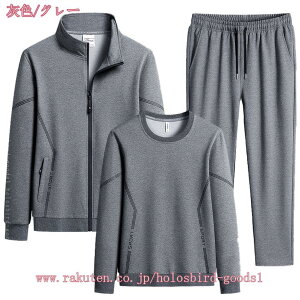 1600~OFFN[| jOEFA W[W Y ㉺Zbg M-4XL [EFA X|[cEFA  ZbgAbv EBhu[J[ g[jO p[J[  t[ht t H