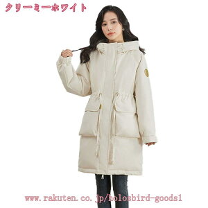 1000~OFFN[| _ER[g fB[X O fB[X Wbp[t yʃ_EWPbg ~AE^[ tH~ V[gR[g  ȓR[g  n ʋ  