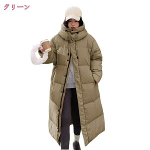 777~OFFN[| _EWPbg fB[X n O 傫TCY EB^[WPbg y {^gbvX u]WPbg ~ _ER[g ig h 킹₷