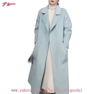 1600~OFFN[| VR[g OR[g fB[X `FbNR[g  `FX^[R[g E[R[g AE^[ ؍t@bV fB[XR[g |Pbgt g ۉ 