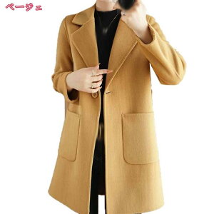 1000~OFFN[| `FX^[R[g fB[X H ~ AE^[ JV~ I[o[R[g E[ O R[g OR[g AE^[ e[[h 傫TCY }}R[f  v[g 