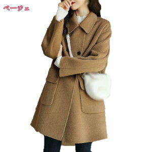 1000~OFFN[| `FX^[R[g fB[X H ~ AE^[ JV~ I[o[R[g E[ O R[g OR[g AE^[ e[[h 傫TCY }}R[f  v[g 