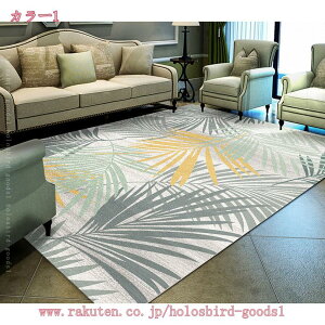 777~OFFN[| J[ybg k ` 􉽊w 嗝  OJ[ybg O~ n~ 􂦂 ~ mXbv R h_j  O }bg  z[ p[[ \t@ eB[