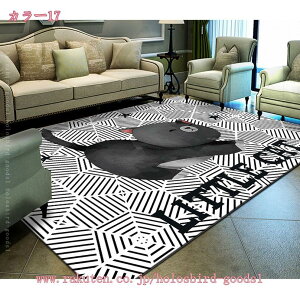 300~OFFN[| J[ybg k ` 􉽊w 嗝  OJ[ybg O~ n~ 􂦂 ~ mXbv R h_j  O }bg  z[ p[[ \t@ eB[