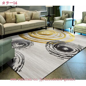 300~OFFN[| O O}bg F F  UCN pb`[N J[ybg OJ[ybg ` O O~ ~bhZ`[ C ~ }bg 􉽊w fju[ r