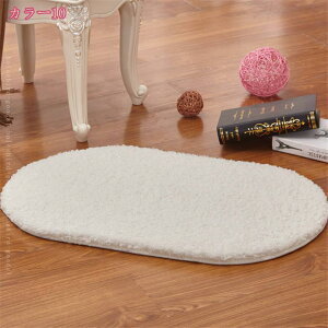 300~OFFN[| փ}bg  50×80 􂦂 }bg  ~   VM[O ې \ nrO}bg CeA}bg イ rO p 