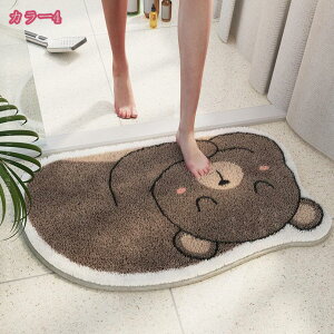 300~OFFN[| փ}bg O  DƂ 唻  ^  k 􂦂 }bg  ~ O O}bg hA}bg D Vv Ɩp ƒp ӂ}bg z 