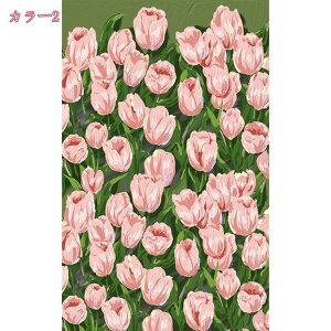 300~OFFN[| փ}bg oX}bg O  k O DƂ 􂦂   Vv O}bg  ~ ӂӂ  @ z V hV̓ փ}