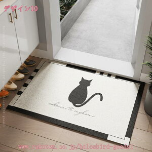 300~OFFN[| k փ}bg DƂ O  PVC rj[  􉽊w tA}bg hA}bg 唻 O  Xܗpi 􂦂 J  Ɩp ƒp CeA GgX