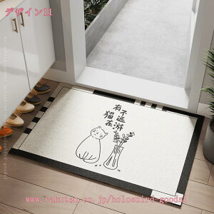 300~OFFN[| փ}bg 􂦂 O  DƂ}bg ~ k ւ܂   킢 PVCf O ʏ oX}bg 唻 ϖՐ}bg ƒ ԕ ꗎ