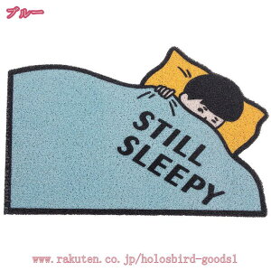 300~OFFN[| փ}bg 􂦂 O  DƂ}bg ~ k ւ܂   킢 PVCf O ʏ oX}bg 唻 ϖՐ}bg ƒ ԕ ꗎ