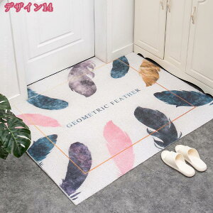 500�~OFF�N�[�|�� ���փ}�b�g ���O �唻 �􂦂� �k�� �D���Ƃ� ���O�p�h�A�}�b�g PVC �D���Ƃ��}�b�g �E�F���J���}�b�g �G���g�����X�}�b�g �h�A�}�b�g ���O�p ������� ���_�� �C���e���A�}�b