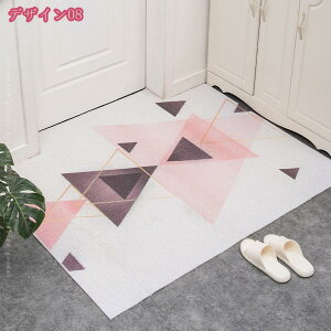 2000�~OFF�N�[�|�� �ϖ��Ր� ���O�p�h�A�}�b�g �D���Ƃ� PVC �􂦂� ���փ}�b�g �S�� �G���g�����X�}�b�g �t���A�}�b�g �����` �h�A�}�b�g �k�� ���O ���� �x�����_ �L�b�`�� ���ʏ� ������� 