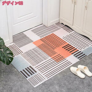 500�~OFF�N�[�|�� ���փ}�b�g ���O �唻 �􂦂� �k�� �D���Ƃ� ���O�p�h�A�}�b�g PVC �D���Ƃ��}�b�g �E�F���J���}�b�g �G���g�����X�}�b�g �h�A�}�b�g ���O�p ������� ���_�� �C���e���A�}�b