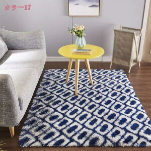 300�~OFF�N�[�|�� �J�[�y�b�g �􂦂� �~�b�N�X �p�C�� ���O ����~�� �O���[ �l�C�r�[ �u���E�� �O���[�� �x�[�W�� ���[�Y �I�[���V�[�Y�� ���g�[�Ή� �z�b�g�J�[�y�b�g�Ή� �}�b�g �J�[�y�b