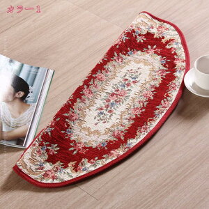 1000�~OFF�N�[�|�� �K�i�}�b�g ������� �ᔽ�� ����~�� �K�i�p �X�e�b�v�}�b�g ����~�� �h�� �z���� �􂦂� �z���� ����~�߃}�b�g �z���� �K�i�p�}�b�g �K�i�N�b�V���� ���L�^�C�v ���� �K