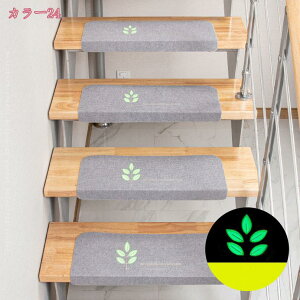 777�~OFF�N�[�|�� �K�i�}�b�g ����~�� �u�� �z���}�b�g �܂�Ȃ��t �h�� �������S�y�� �Y���Ȃ� �~���� ���ׂ�~�߃}�b�g ���ی� �]�|�h�~ �L�Y�h�~ �L���K�i����~�߃}�b�g �C���e���A ����