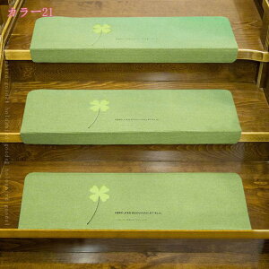 777~OFFN[| Ki}bg ~ u z}bg ܂Ȃt h Sy YȂ ~ ׂ~߃}bg ی ]|h~ LYh~ LKi~߃}bg CeA 