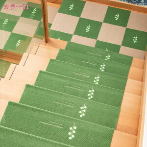 777~OFFN[| Ki}bg ~ u z}bg ܂Ȃt h Sy YȂ ~ ׂ~߃}bg ی ]|h~ LYh~ LKi~߃}bg CeA 